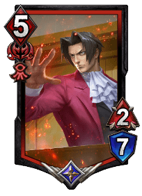 天才検事 御剣怜侍