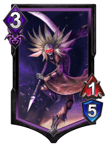 色欲を咎めし者