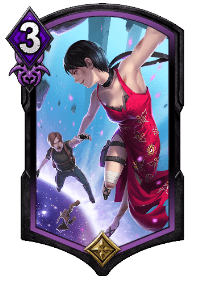 レディを置き去りにするつもり?(SI)