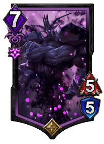 ベリオール・アーンスランド(DD)