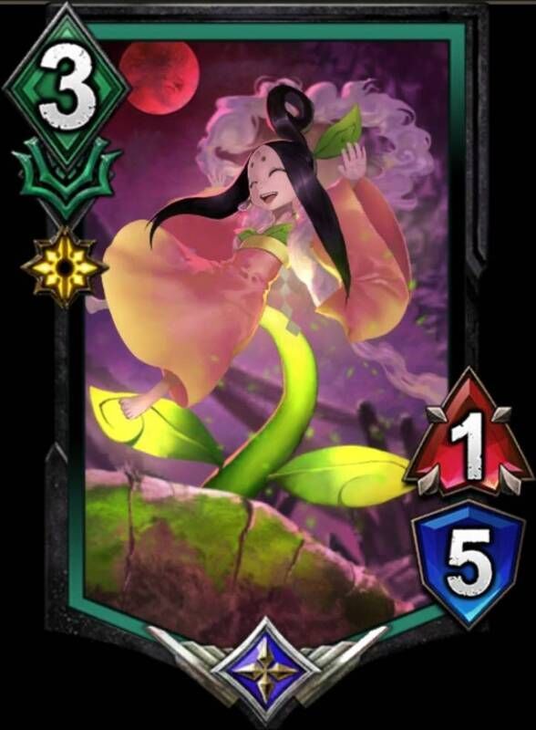 幼き木精 シャクヤ(DD)