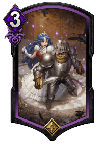 三姉妹の追跡(SSV)