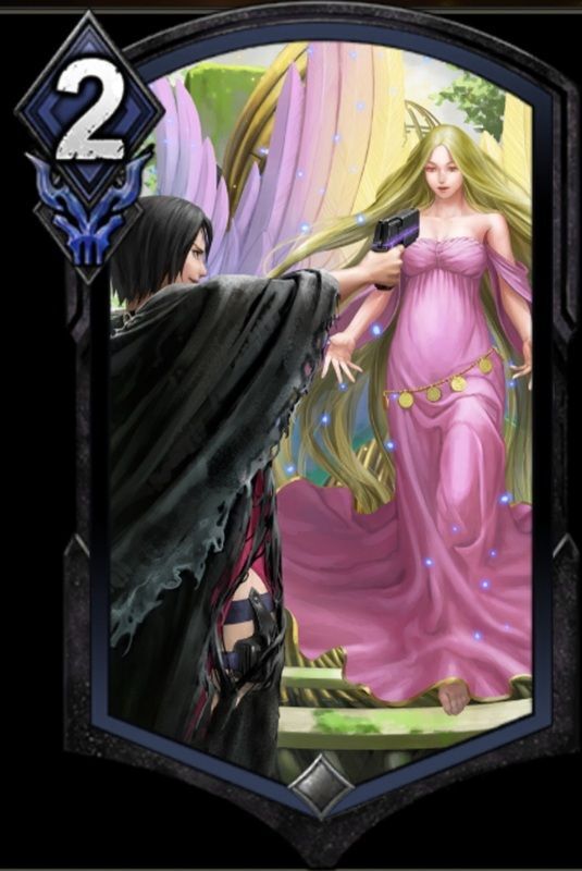 決断は確信を持って(IOF)