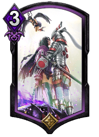 支配からの解放(GO)