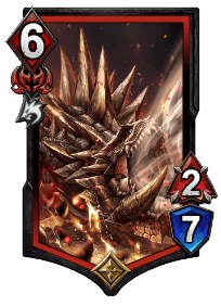 アカムトルム【ATH】