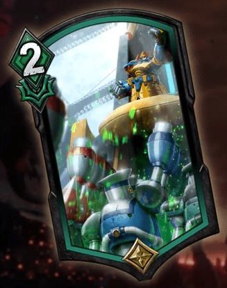 レプリフォース