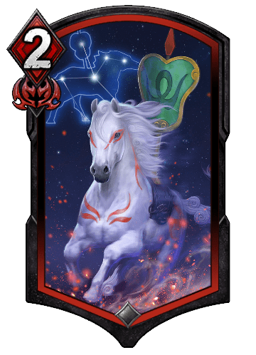 筆しらべ・疾風