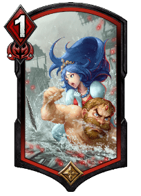 迫り来る湖のヌシ(SSV)