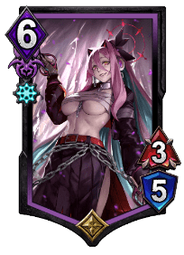 エラトネール(SR)