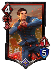 燃える友情道 一文字伐(SR)