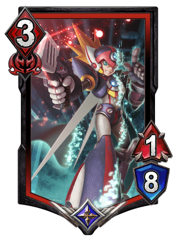 意志を継ぐ者 アクセル