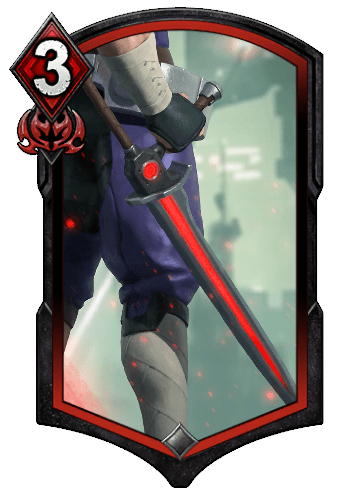 光剣・サイファー