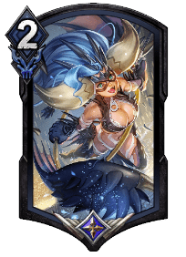 バトルチップ・滅尽猫 フェリシアV3(3ME)