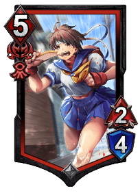 春日野さくら(SR)