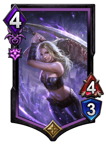 トリッシュ(ATH)