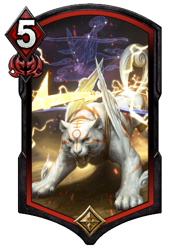 筆しらべ・迅雷