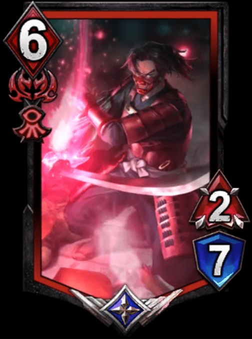 鬼武者 明智佐馬介(GO)