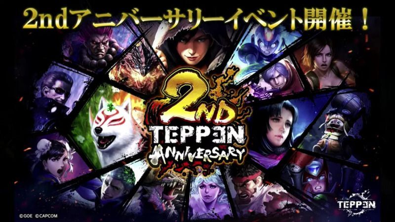 2ndアニバーサリーイベント開催！