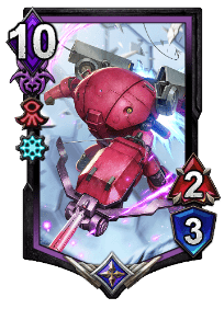 謎のVS 紅蜘蛛(AZ)