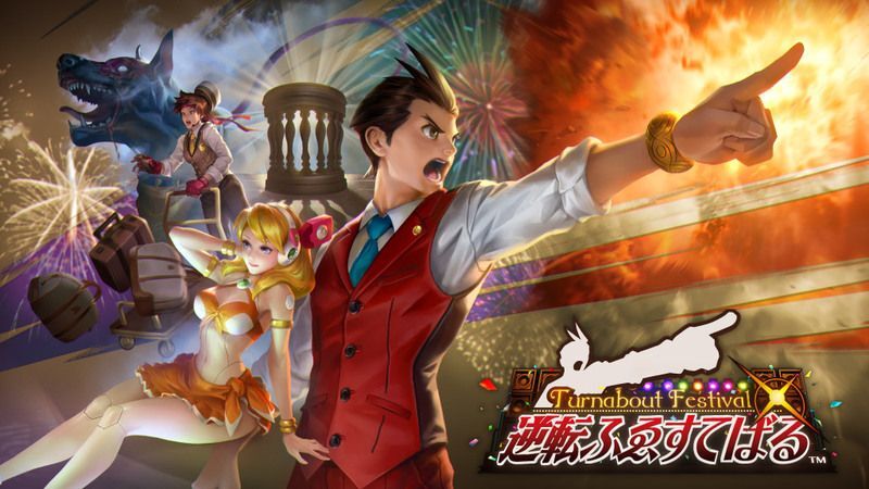 Turnabout Festival