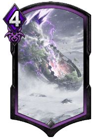 空が裂けた日(AZ)