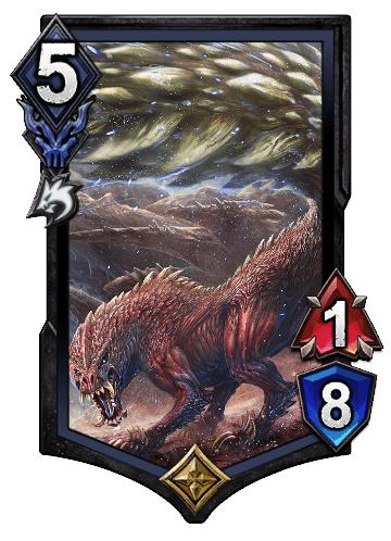 オドガロン(ATH)