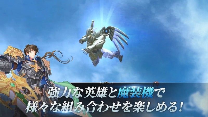 戦略性の高いバトル