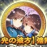 せせらぎ、移ろいの画像