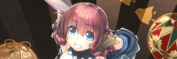 アイキャッチバナー