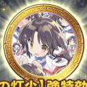 表情豊かな君が好き