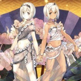 ウルゥル・サラァナ