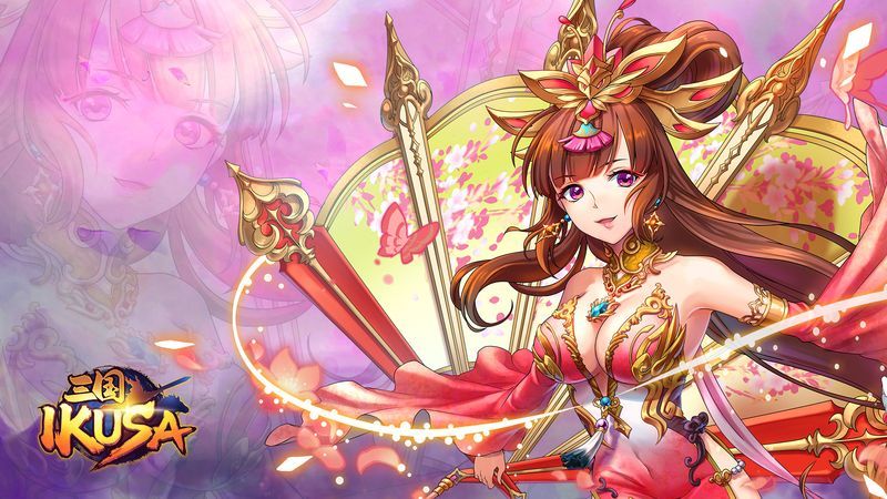 ゲームタイトル画像