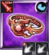 ファイターリング