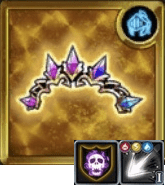 冥府のティアラ