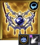 闇王のペンダント