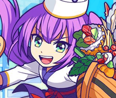 モンタナ