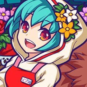 可憐な花 ノンノ