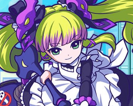 ヘル