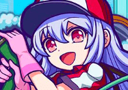 ティーガー