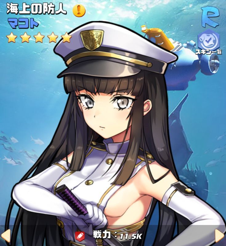 ビビッド アーミー 英雄 おすすめ