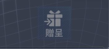 フレンドポイント