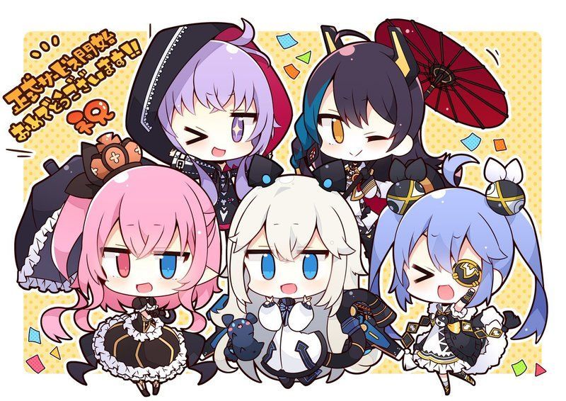 本日正式配信開始