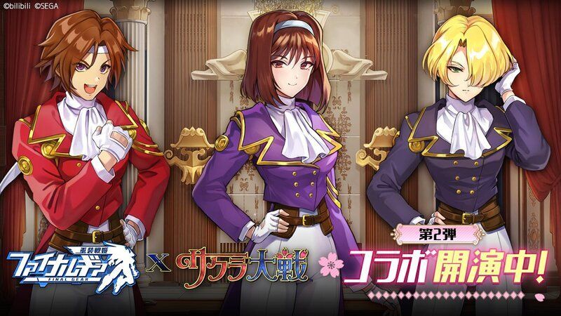 神崎すみれ性能評価まとめ