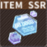 神秘な欠片第2弾