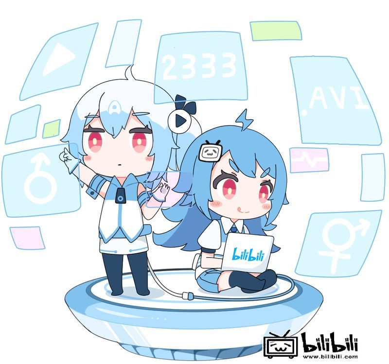 22娘(にーにーむすめ)と33娘(さんさんむすめ)