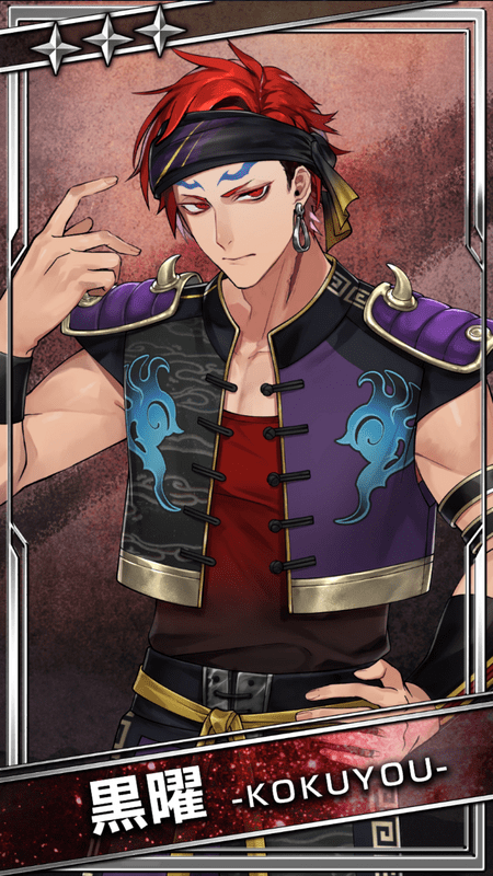 ブラスタ 黒曜 ☆3【Period..】黒曜 - ブラスタ攻略wiki | Gamerch