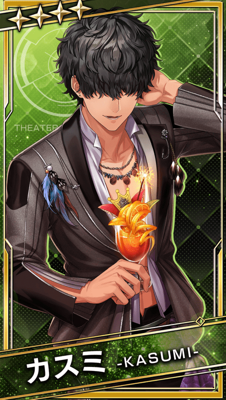 ブラスタ ヒース ソテツ　クー　カスミ ブラスタ ヒース ソテツ クー カスミ