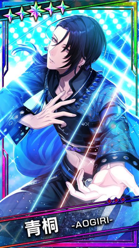 ☆5【積み重ねた思いの果て】青桐 - ブラスタ攻略wiki | Gamerch