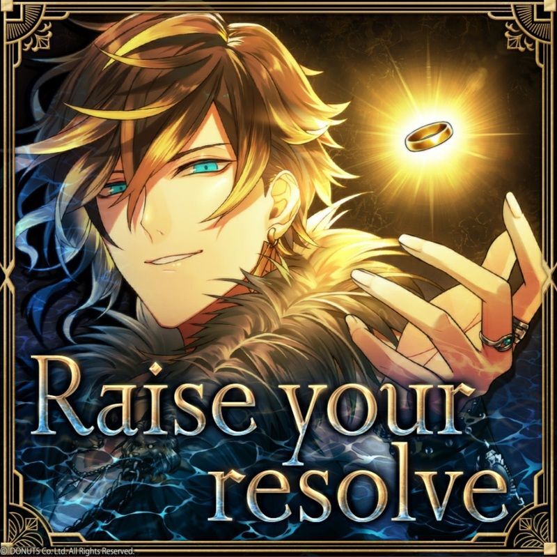 「Raise your resolve」 - ブラスタ攻略wiki | Gamerch