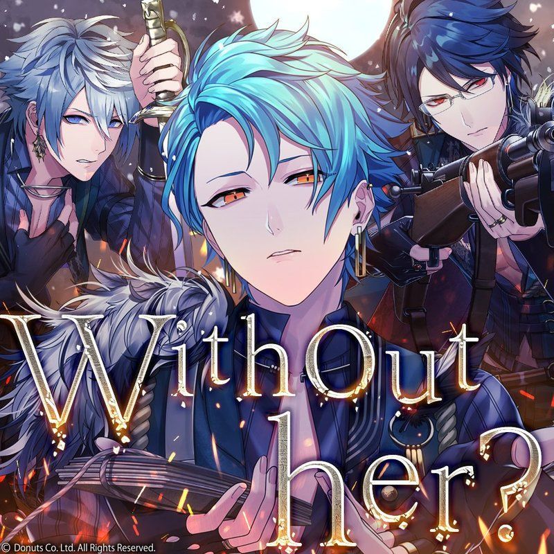 ☆ショッピング価格☆ リンドウ ブラックスター without her?衣装